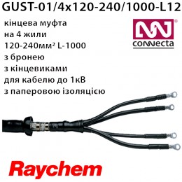 Муфта кінцева GUST-01/4x120-240/1000-L12