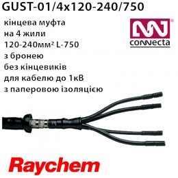 Муфта кінцева GUST-01/4x120-240/750