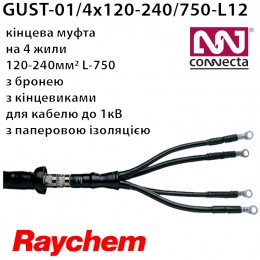 Муфта кінцева GUST-01/4x120-240/750-L12