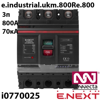 Силовий автоматичний вимикач E.NEXT e.industrial.ukm.800Re.800 з електронним розчіплювачем 800А 3Р
