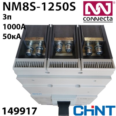 Автоматичний вимикач з електронним розчіплювачем CHINT NM8S-1250S 1000A 3P
