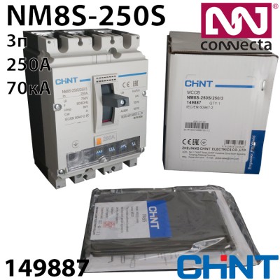 Шафовий вимикач CHINT NM8S-250S 250A 3P