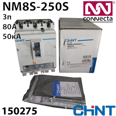 Автоматичний вимикач регульований CHINT NM8S-250S 80A 3P