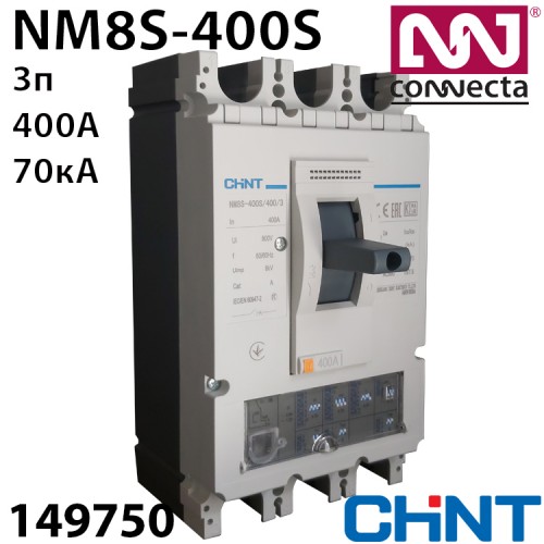 Автоматичний вимикач з регульованим розчеплювачем CHINT NM8S-400S 400A 3P