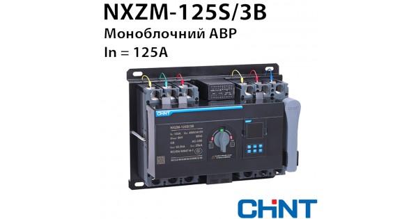 ustroistvo-avr-nxzm-125s-125a-