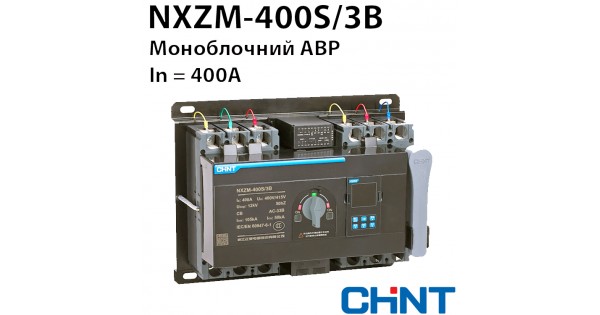 ustroistvo-avr-nxzm-400s-400a-