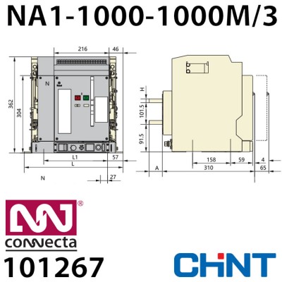 Повітряний автоматичний вимикач CHINT 1000А NA1-1000-1000M/3 MO-WD висувний AC220V