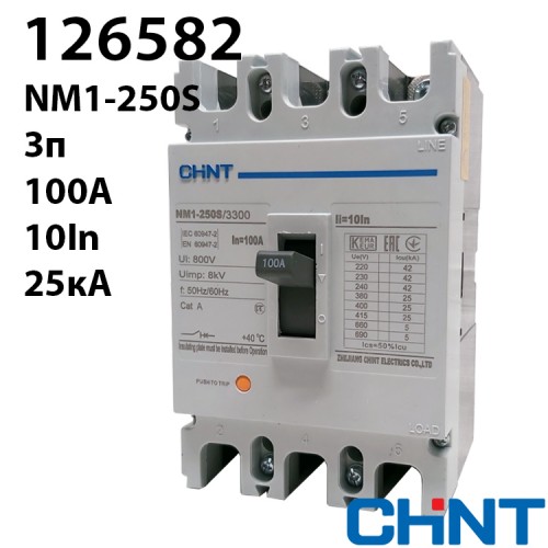 Силовий автоматичний вимикач CHINT NM1-250S/3300 100A