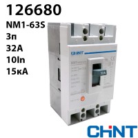 Силовий автоматичний вимикач CHINT NM1-63S/3300 32A Силовий автоматичний вимикач CHINT NM1-63S/3300 32A