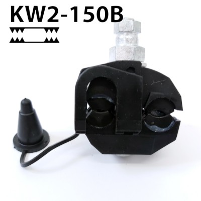 Затискач проколюючий CONWELL KW2-150-B (16-150/4-50) 
