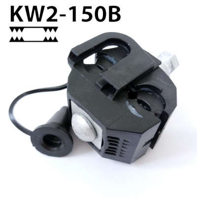 Затискач проколюючий CONWELL KW2-150-B (16-150/4-50) 
