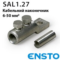 Кабельний накінечник SAL1.27 Кабельний накінечник SAL1.27