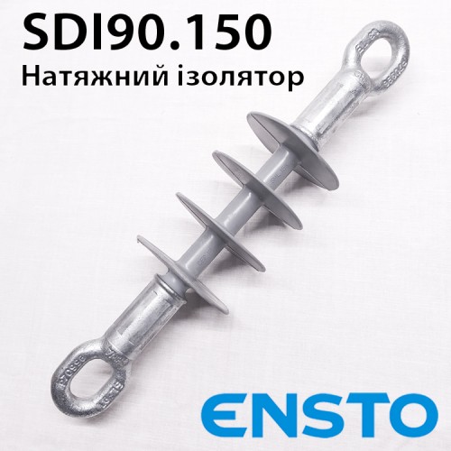 Ізолятор натяжний ENSTO SDI90.150