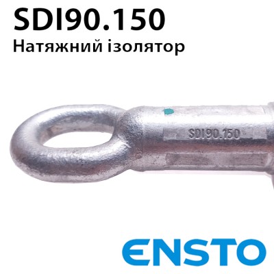 Ізолятор натяжний ENSTO SDI90.150