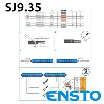 З'єднувач для проводу СІП 4х35 ENSTO SJ9.35