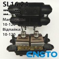 Проколюючий затискач ENSTO SL16.24 для проводу з ізоляцією з зшитого поліетилену