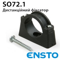 Бандаж дистанційний ENSTO SO72.1 для кріплення кабелю до поверхонь з дерева Бандаж дистанційний ENSTO SO72.1 для кріплення кабелю до поверхонь з дерева