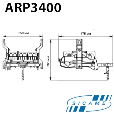 Рубильник щогловий низької напруги SICAME APR3400