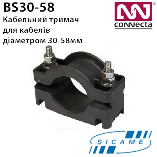 Хомут для прокладки кабеля SICAME BS30-58