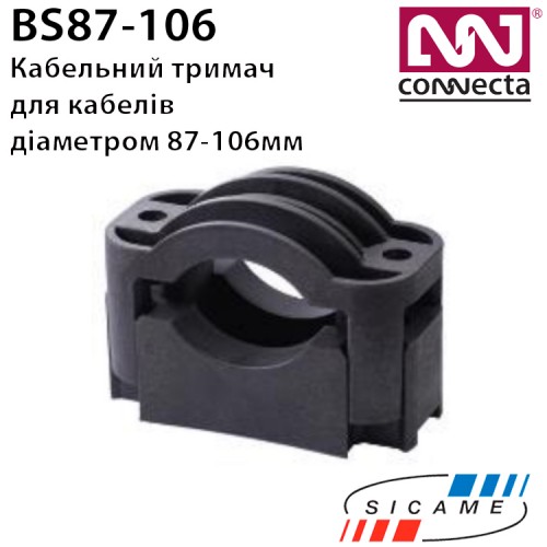 Хомут для прокладки кабеля SICAME BS87-106
