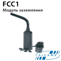 Модуль для заземлень SICAME FCC1 Модуль для заземлень SICAME FCC1