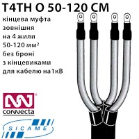 T4TH O 50-120 CM Муфта кінцева зовнішньої установки Сікам T4TH O 50-120 CM Муфта кінцева зовнішньої установки Сікам